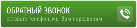 установка доборов