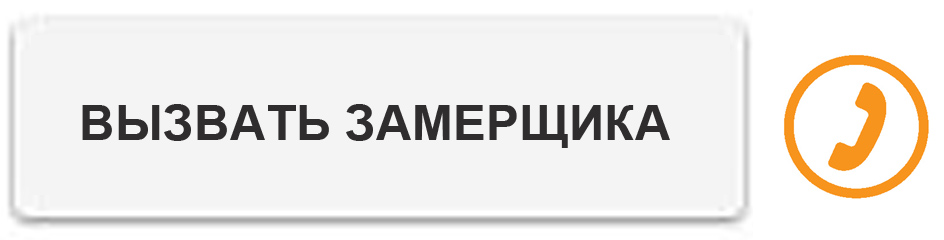 Обивка дверей