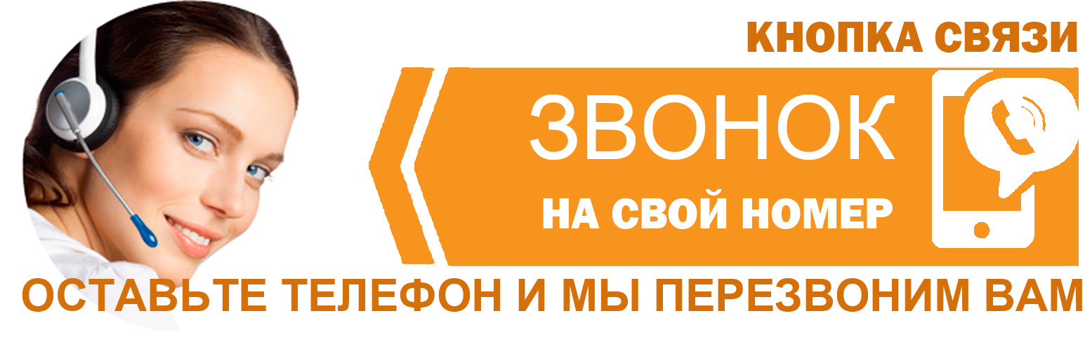 Установка межкомнатных дверей