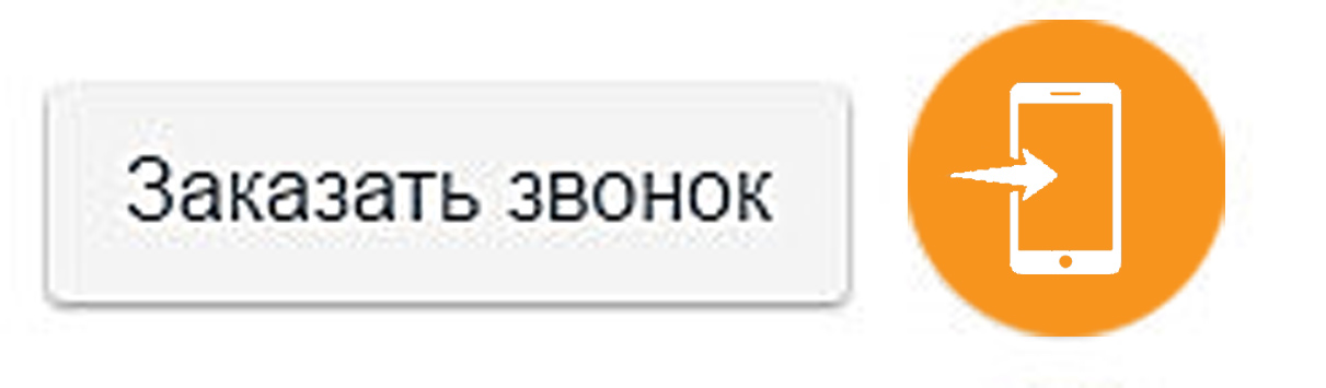 Установка межкомнатных дверей